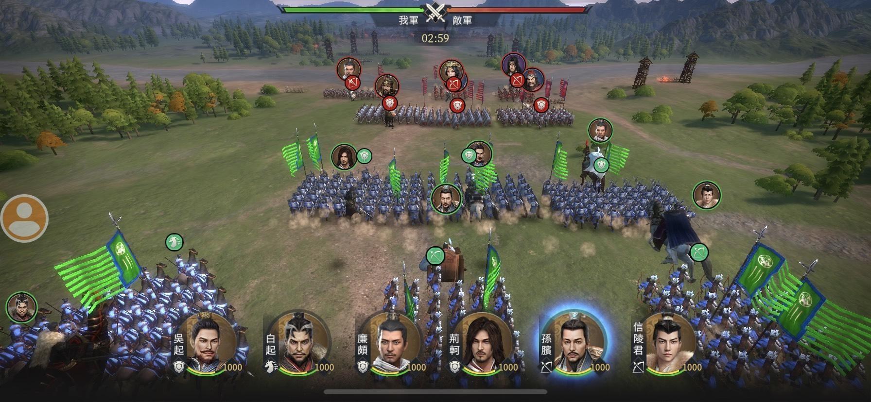 閒聊 先未來視一下戰國四名將 春秋m 哈啦板 巴哈姆特