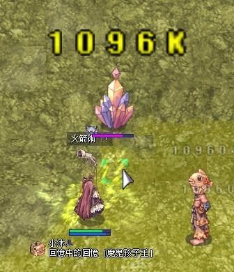 【攻略】超級初學者 2021有愛玩法 技能裝備配點大全 法系全能 @RO 仙境傳說 Online 哈啦板 - 巴哈姆特