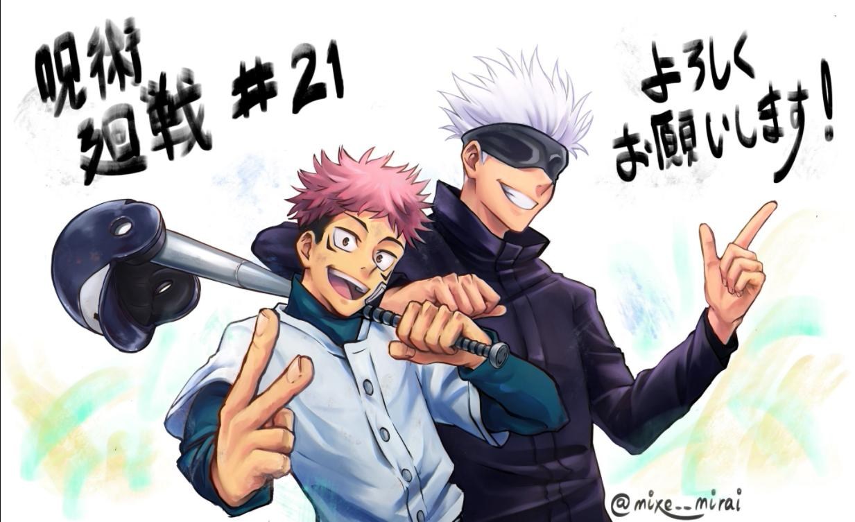 咒术回战 情报 曾参与动画製作的马来西亚动画师自製的三段非动画与一些图 Db游戏网