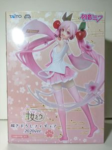 情報】U：C魔太郎イラスト『秘密の専属司書』模型8月21日開訂@綜合公仔
