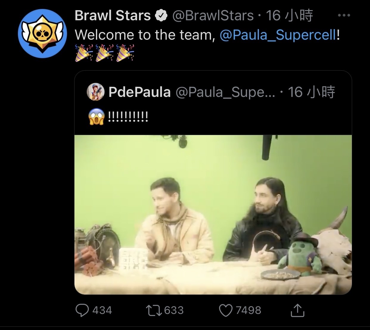 情報】Brawl talk新角Paula @荒野亂鬥哈啦板- 巴哈姆特