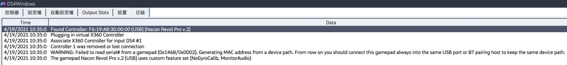 【問題】D4Windows出現錯誤訊息 @電腦應用綜合討論 哈啦板 - 巴哈姆特