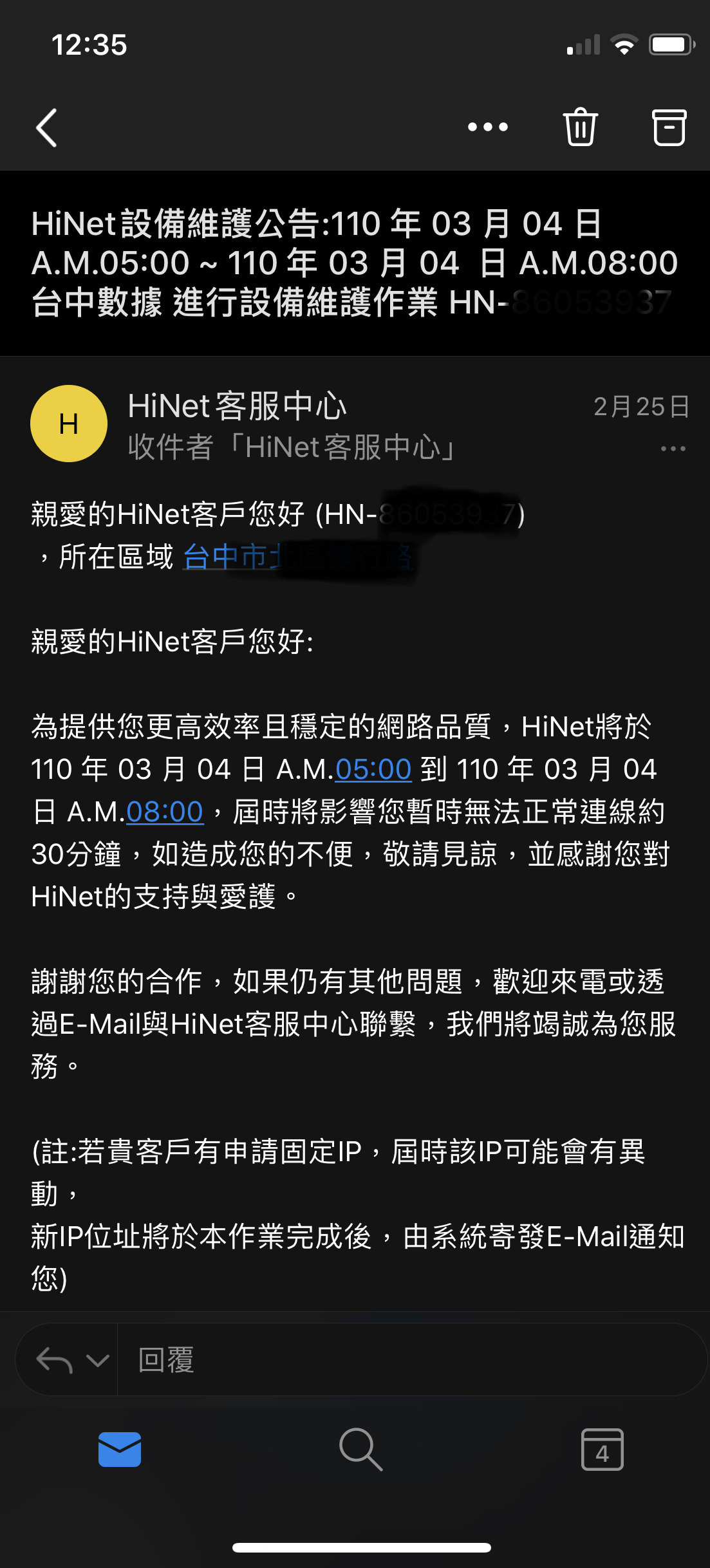問題】PPPoE 使ps5 造成各種異常在ptt討論中有解決方案@PS5 / PlayStation5 哈啦板- 巴哈姆特
