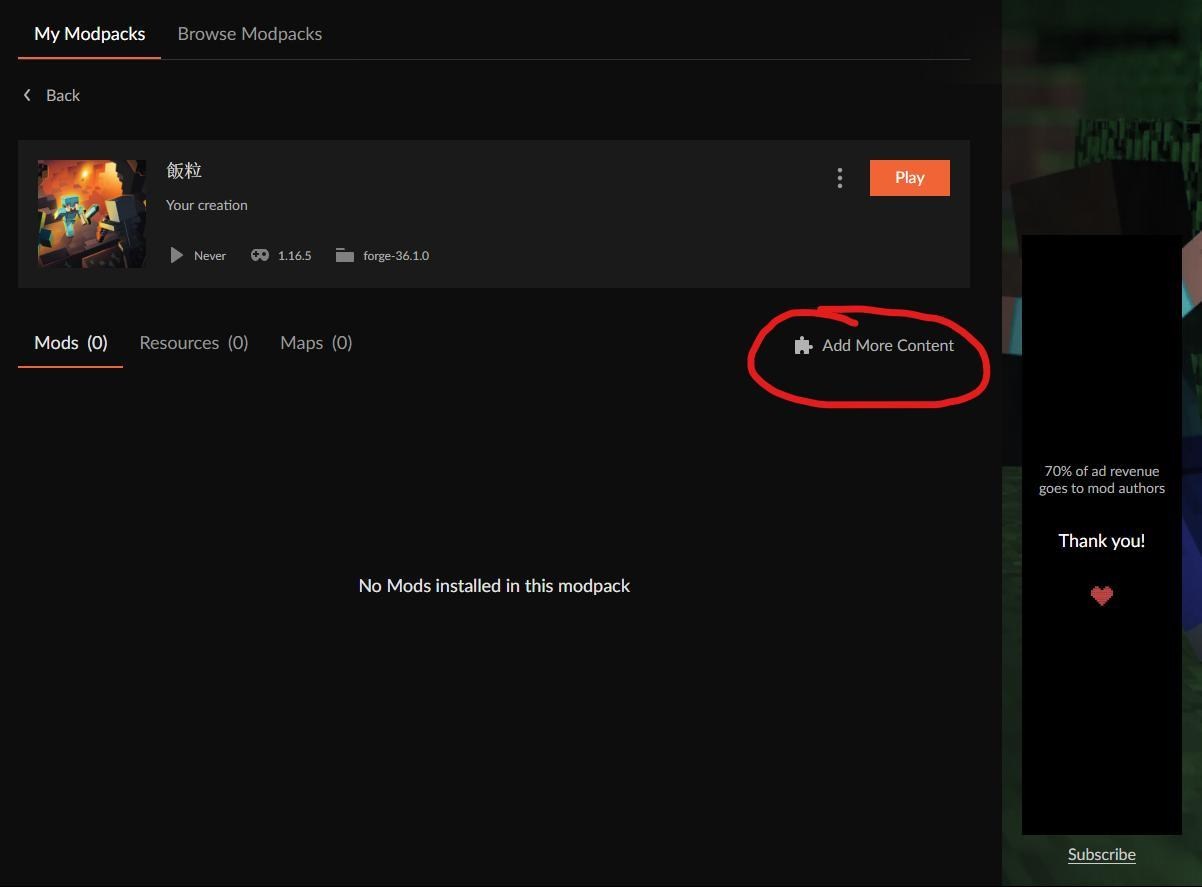 【情報】電腦如果無法下載Forge，建議你使用超好用的模組啟動器 Curse Forge @Minecraft 我的世界（當個創世神） 哈啦板 ...