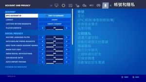 情報 Fortnite Ch 1 Season 10 The End 事件 第一章故事已結束 10 14 Fortnite 哈啦板 巴哈姆特