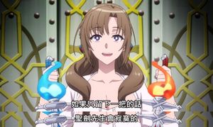 心得 心得 假面騎士聖刃35心得 燃えろ 特攝魂哈啦板 巴哈姆特