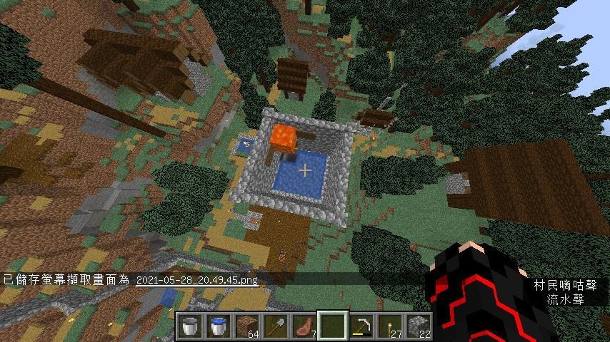 問題 為什麼我的鐵人塔生不出鐵人 Minecraft 我的世界 當個創世神 哈啦板 巴哈姆特
