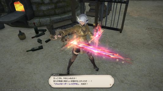 心得 5 3向け製作採集裝備禁斷例 2020 8 15最終更新 final fantasy xiv 哈啦板 巴哈姆特