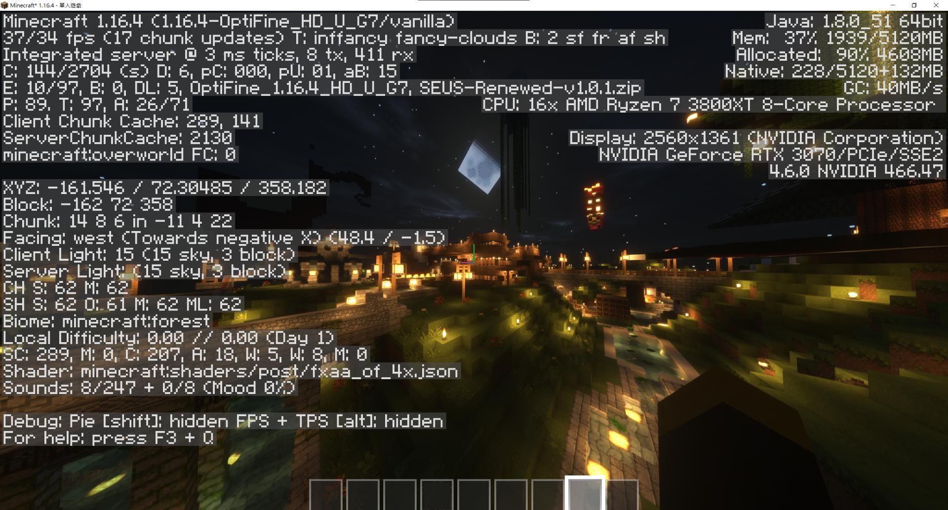 【問題】想問下光影模組優化方式 @Minecraft 我的世界（當個創世神） 哈啦板 - 巴哈姆特