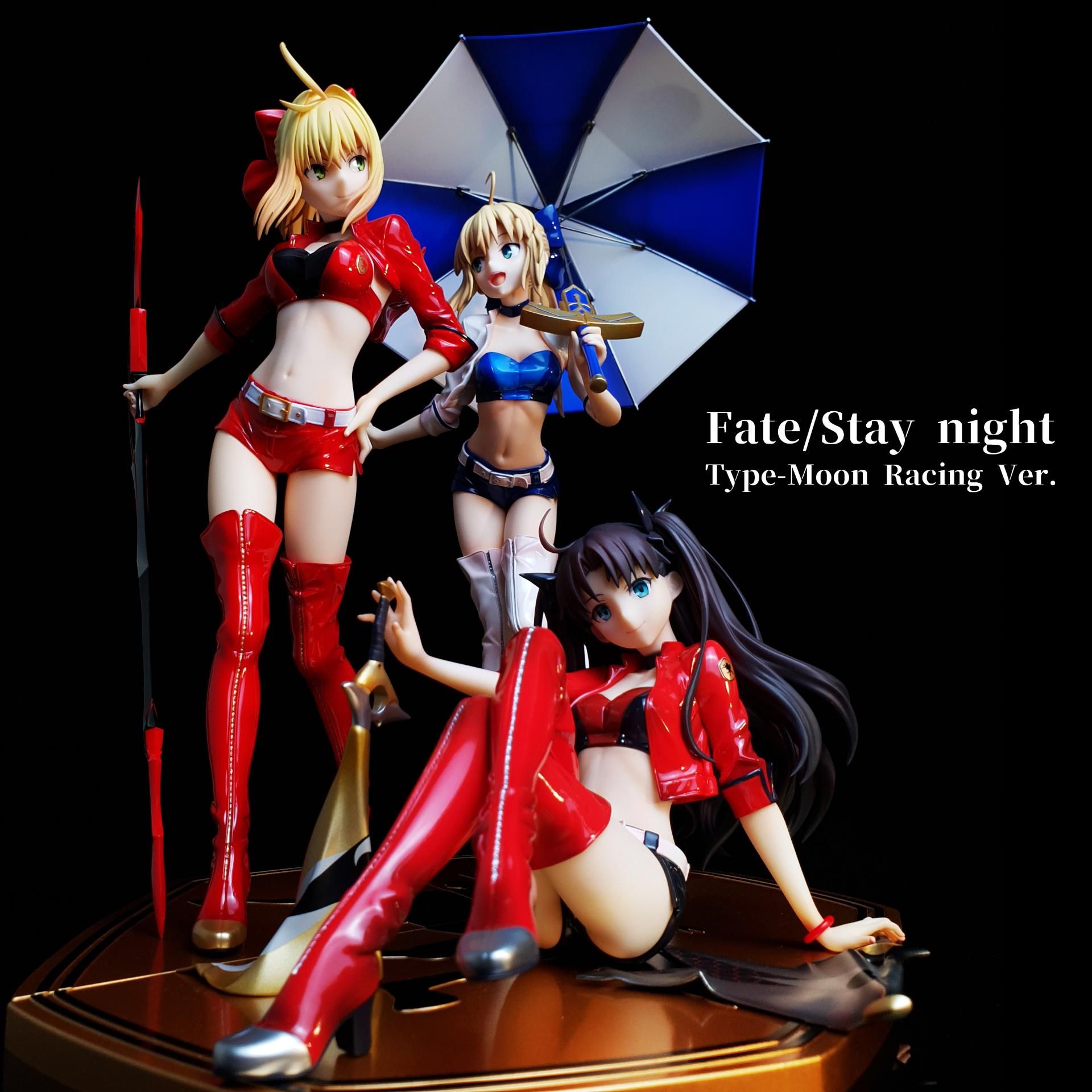 心得】【開箱】Fate/Stay Night Type-Moon Racing Ver. 全套開箱