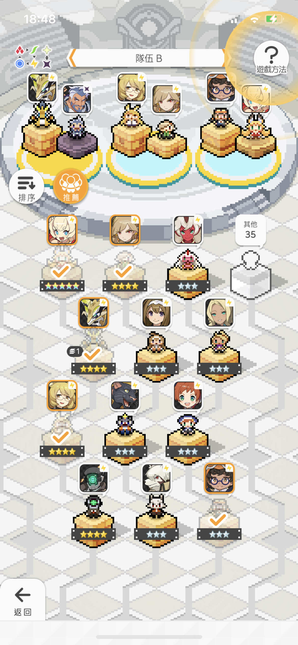 Clicktouch Co Ltd 破解游戏网