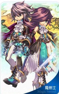 【心得】魔法武士、賢者，傷害技能CD分類 @天使之戀 2 Online 哈啦板 - 巴哈姆特