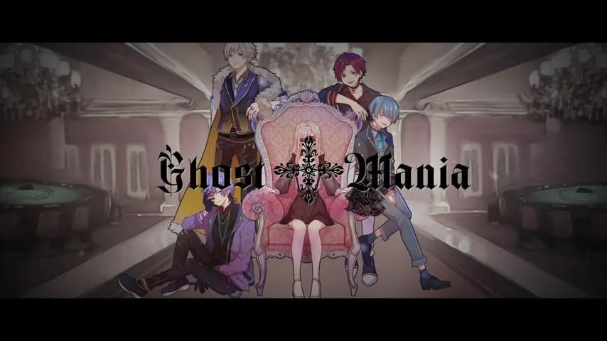 ゴーストマニア ライアーゲーム 中 日 羅歌詞 Tsukilsao319的創作 巴哈姆特