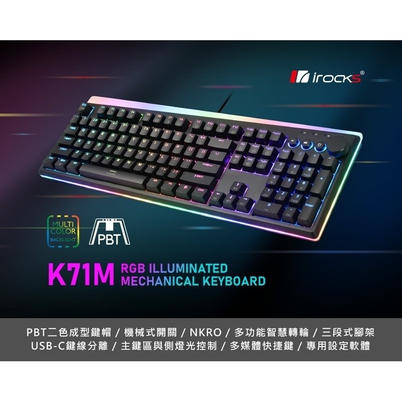 【討論】K71M討論 @電腦應用綜合討論 哈啦板 - 巴哈姆特