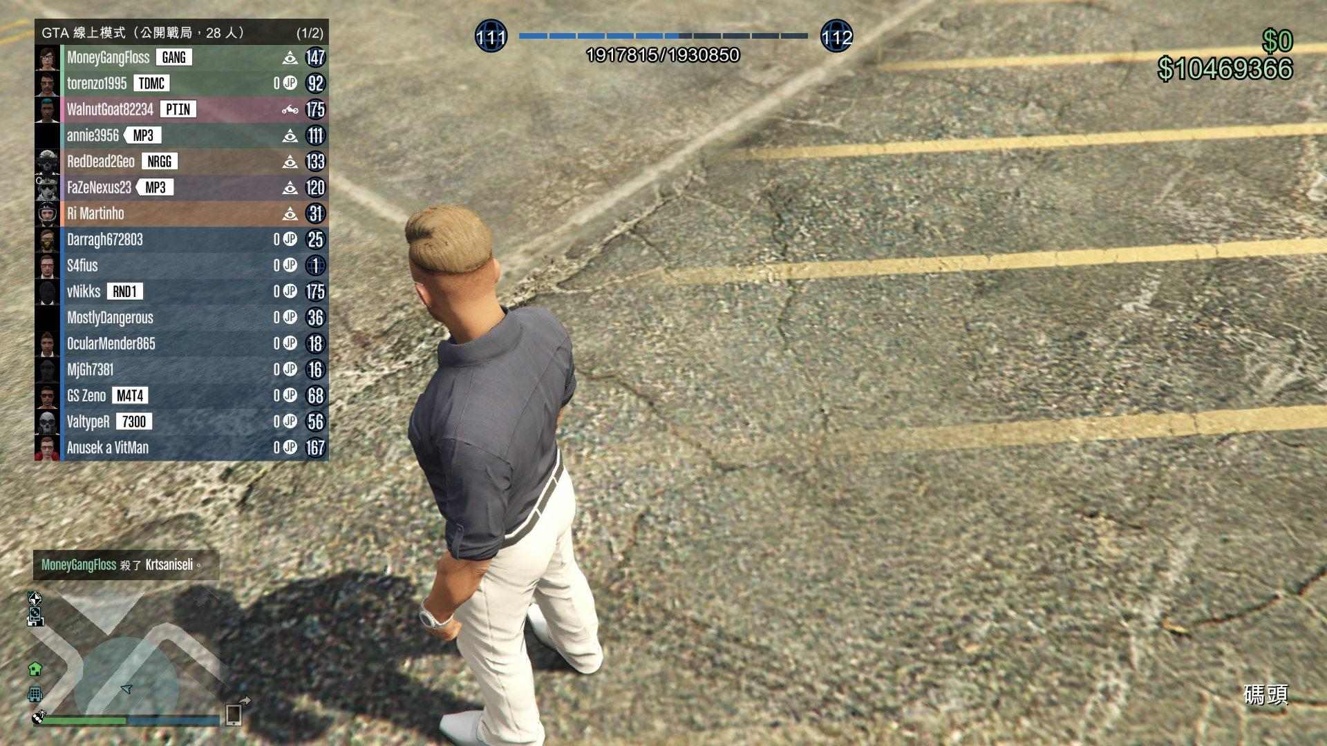 心得 退休後的pk生活 10 14新增用暴君mk2對付天煞應該要注意的事影片 俠盜獵車手系列哈啦板 巴哈姆特