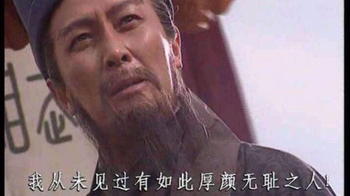 其他】【818】那個不問自取還理直氣壯的厚顏無恥之人@劍俠情緣3 Online 哈啦板- 巴哈姆特