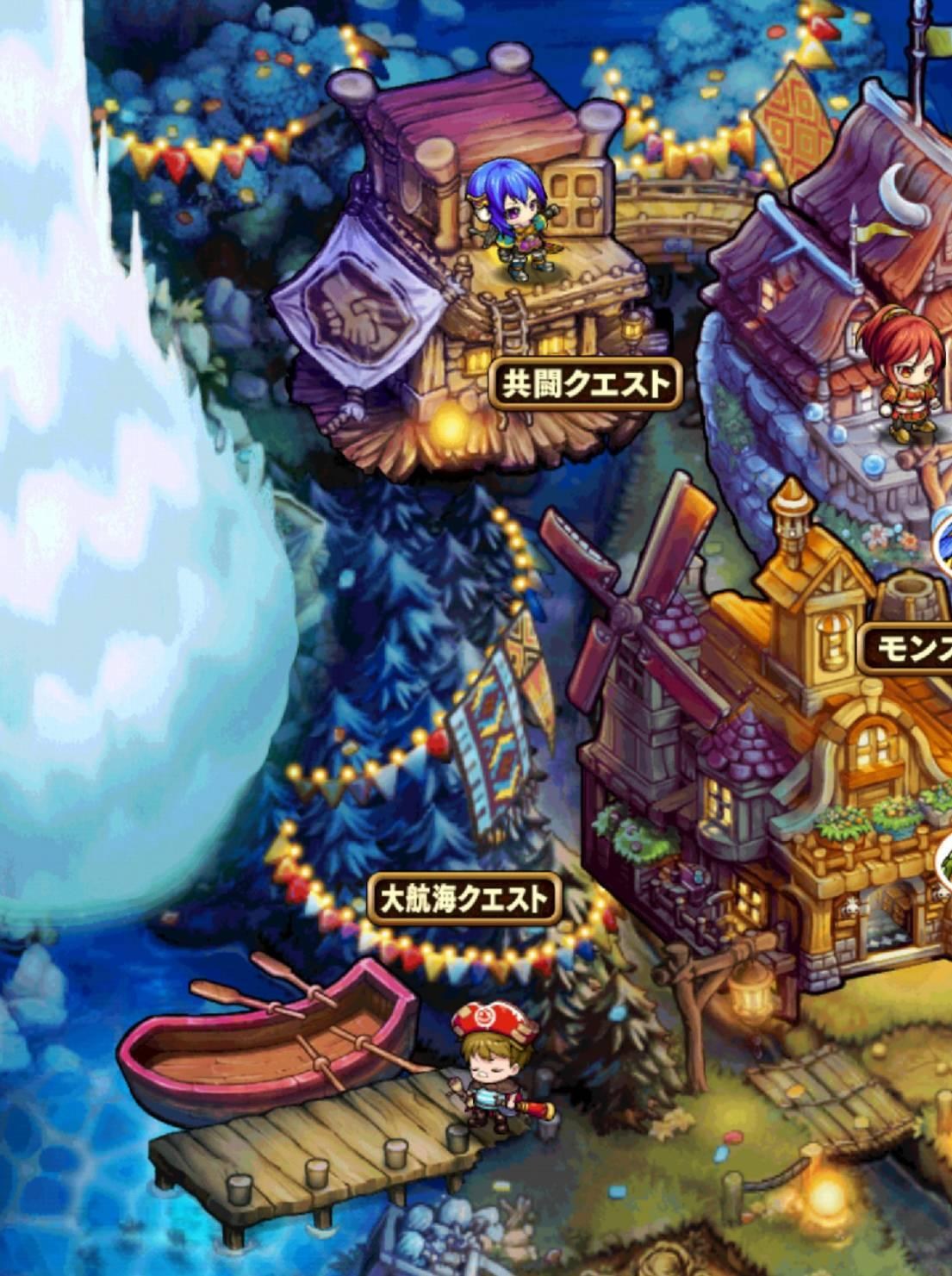 【情報】SHAMAN KING X 波可龍迷宮 手游合作 5/10-31活動集中討論串 @武井宏之 作品集（通靈童子） 哈啦板 - 巴哈姆特