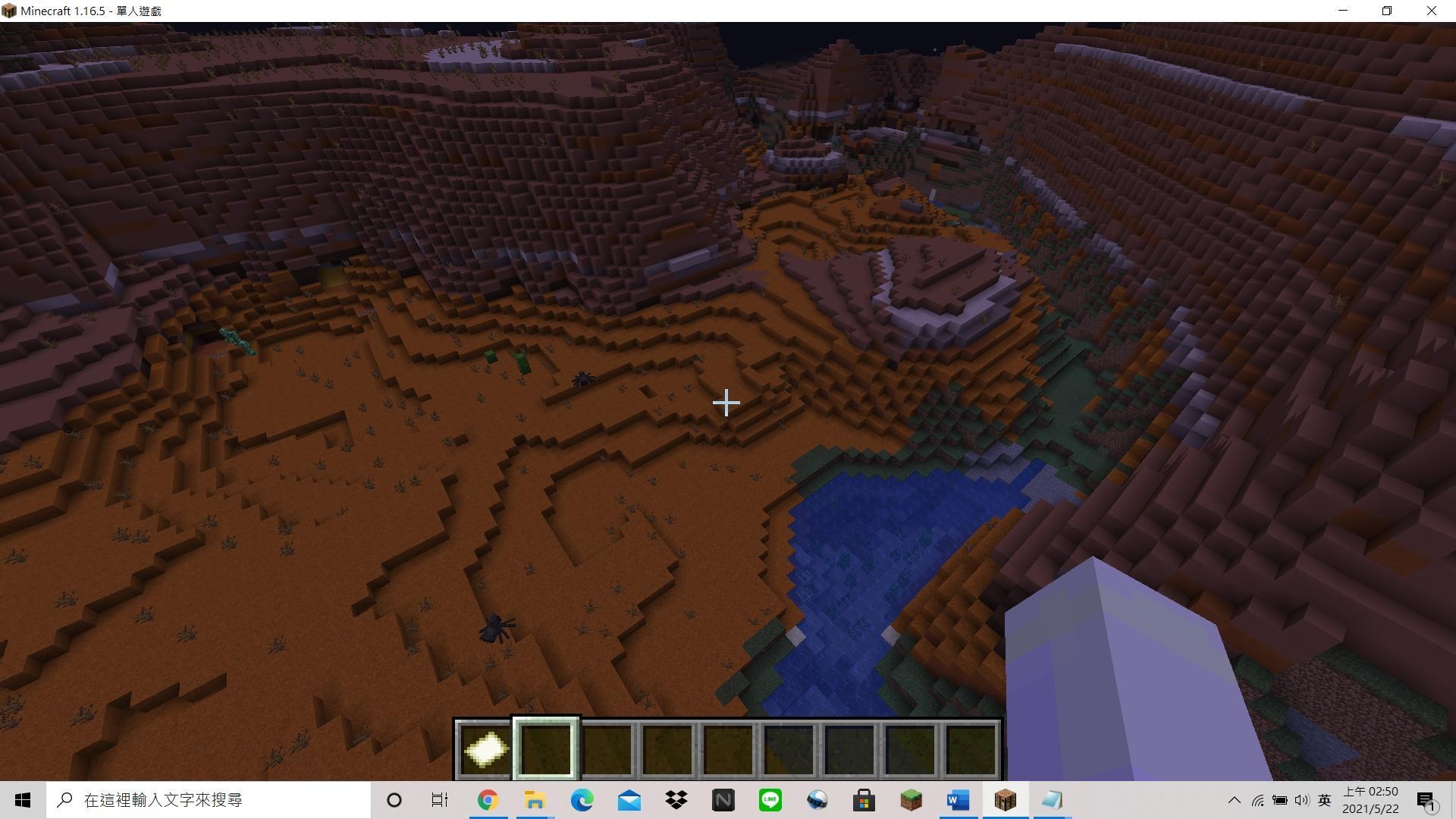 Minecraft 地圖下載手機版 假面騎士時王劇場版