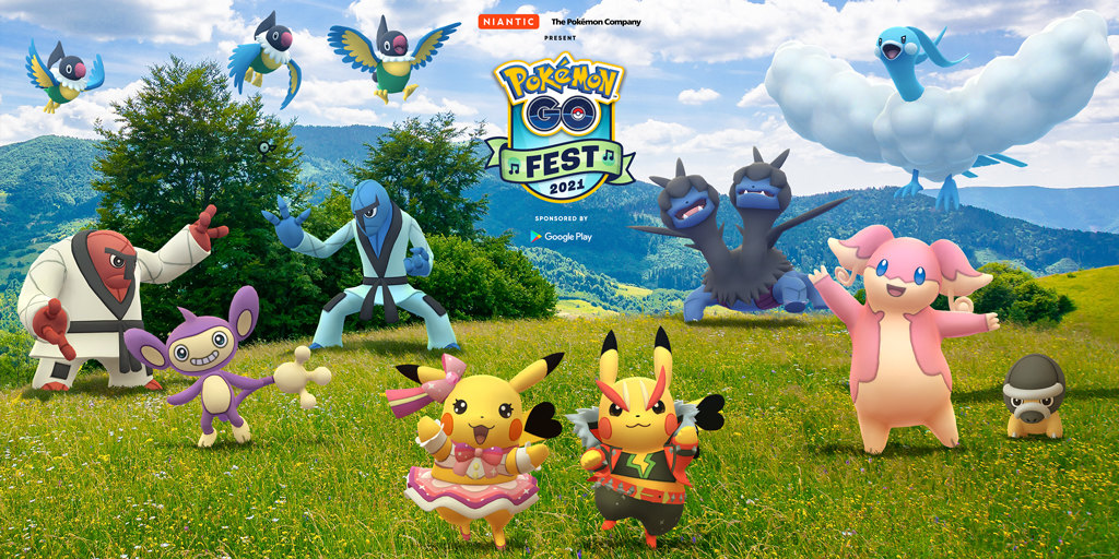 情報】Pokémon GO Fest 2021活動內容大公開！ @Pokemon GO 哈啦板- 巴哈姆特