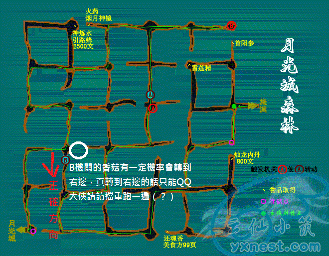 e884f1e7aa23db499fd7ca9e01593e