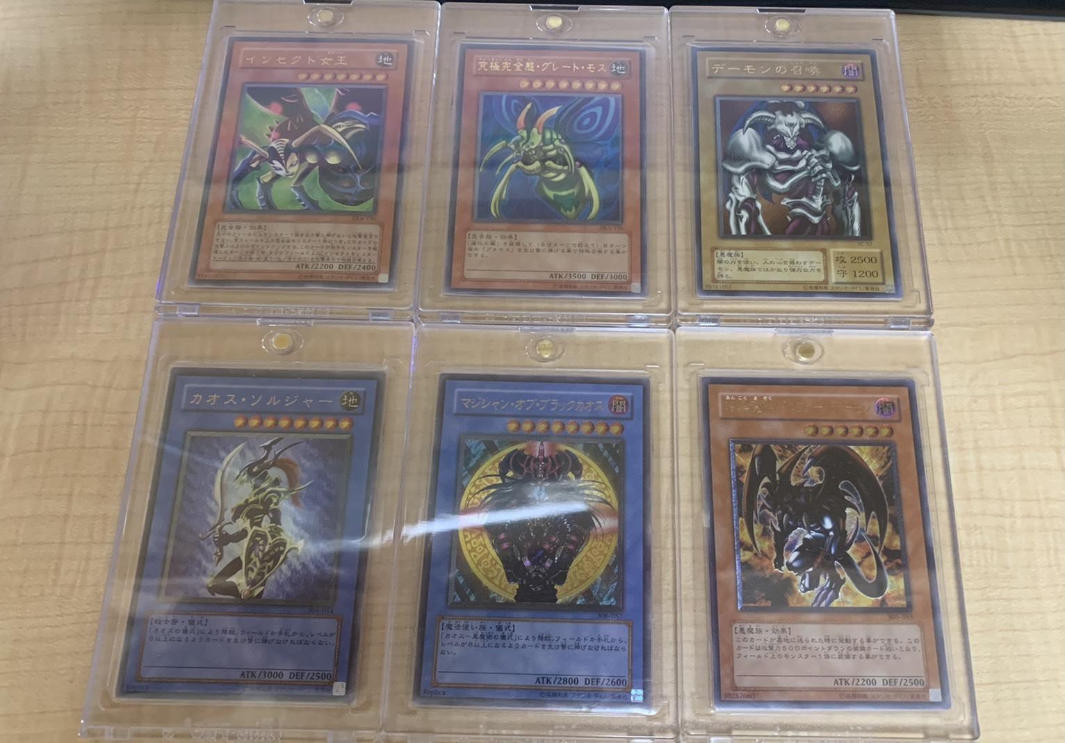 問題 想請問關於卡價的問題 遊戲王系列哈啦板 巴哈姆特