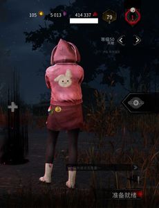 Dead By Daylight 黎明死線 哈啦板 巴哈姆特