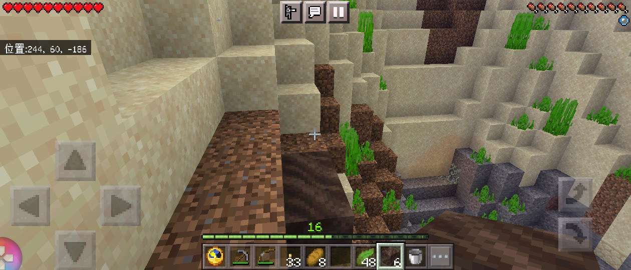 問題 關於靈魂沙的上升氣流 Minecraft 我的世界 當個創世神 哈啦板 巴哈姆特