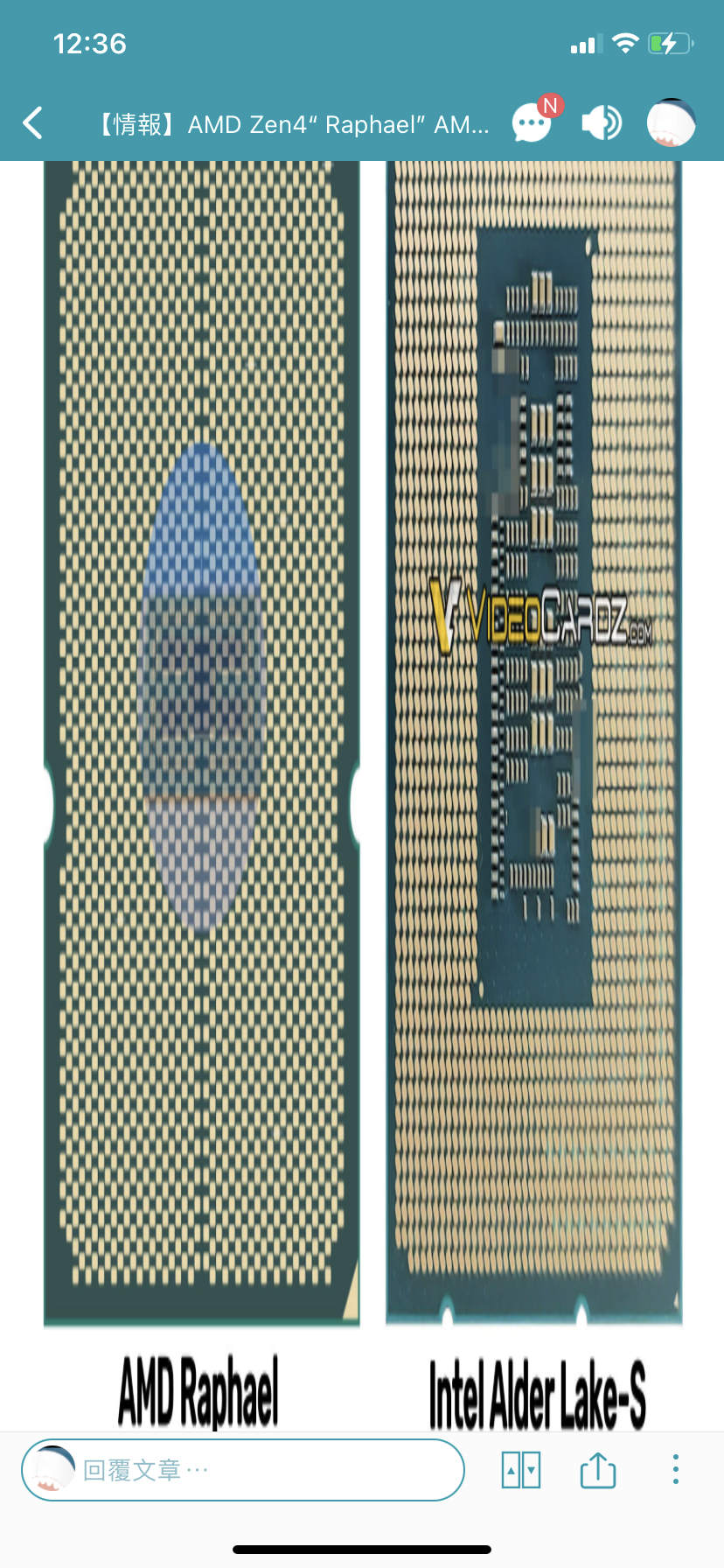 【情報】AMD Zen4“ Raphael” AM5 LGA1718封裝的產品已洩漏 @電腦應用綜合討論 哈啦板 - 巴哈姆特