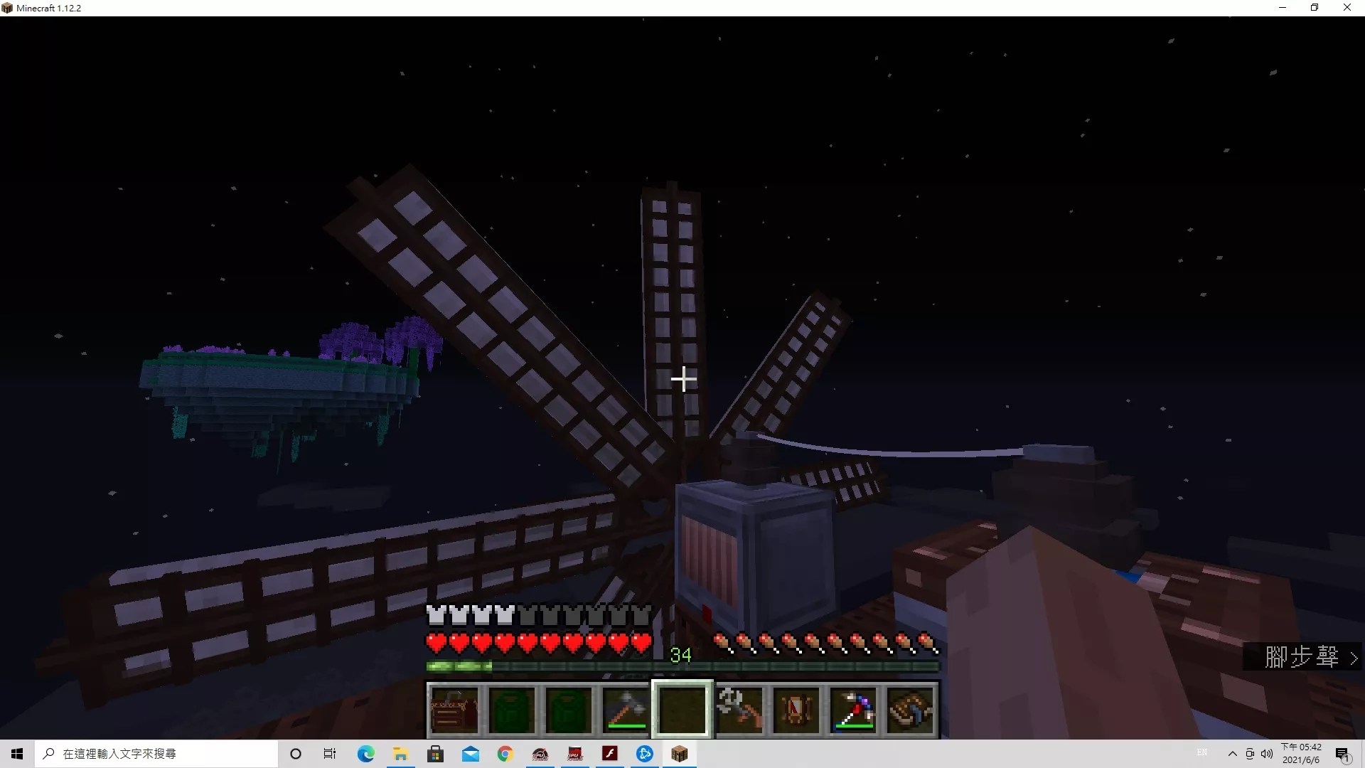 6/6 Minecraft Immersive Engineering 一週體驗心得 #圖多 - N0983658212的創作 - 巴哈姆特