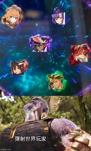 閒聊 蓋個三幻神大樓 彈射世界哈啦板 巴哈姆特