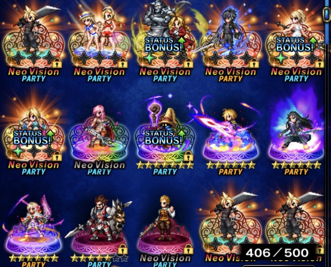 Re 國際版 Ffbe 編年戰鬥活動 暴食的宇宙吸收者 登場 每日關卡t2會導致遊戲閃退所以暫時關閉 Final Fantasy Brave Exvius 哈啦板