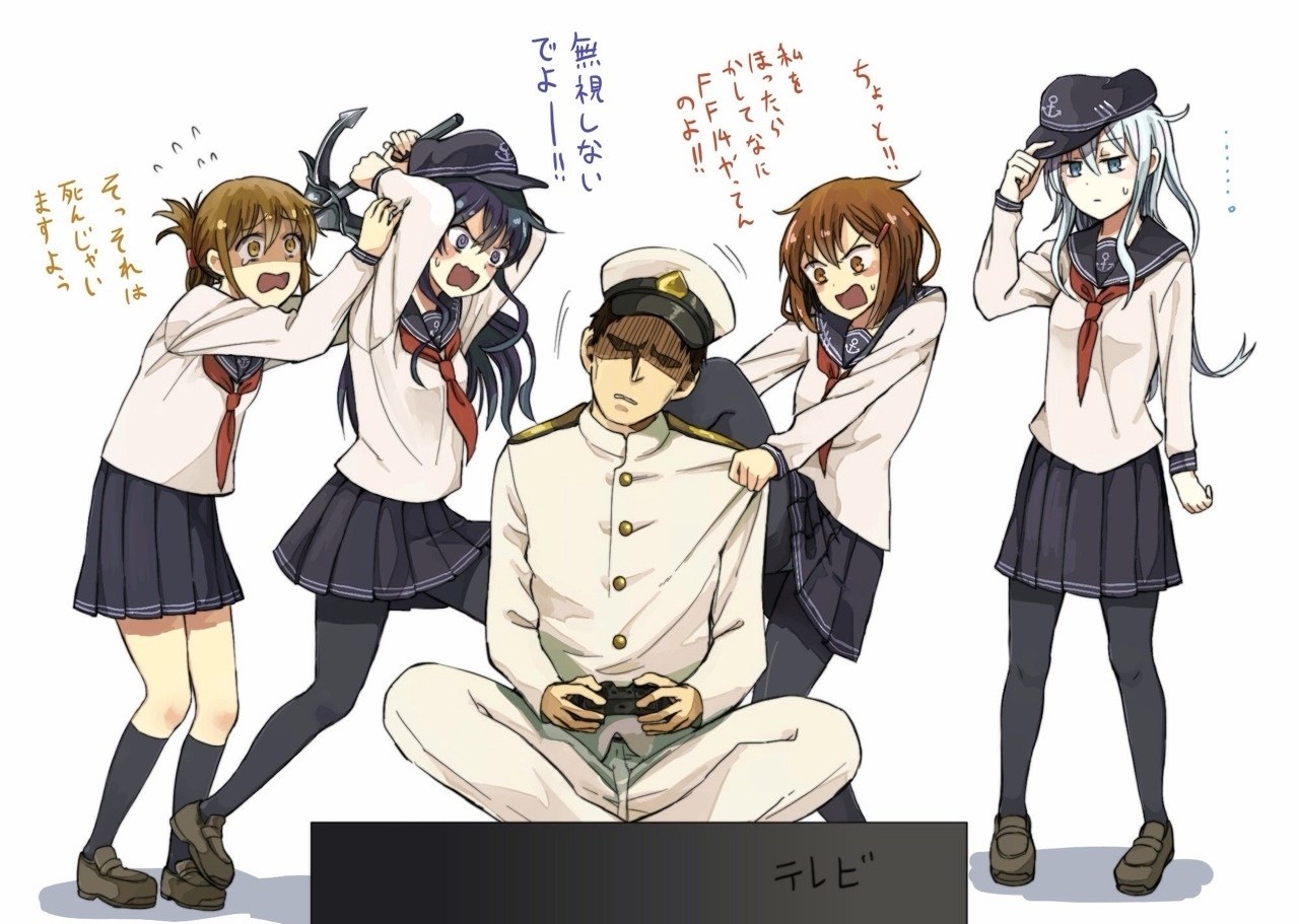 Ff15 完整版 企業微信網頁版