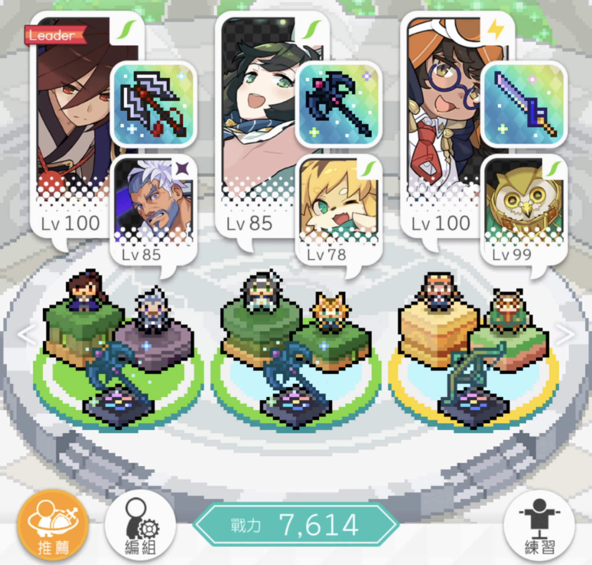 Re 攻略 台服現階段風隊攻略 新增 傷害乘區計算 彈射世界哈啦板 巴哈姆特