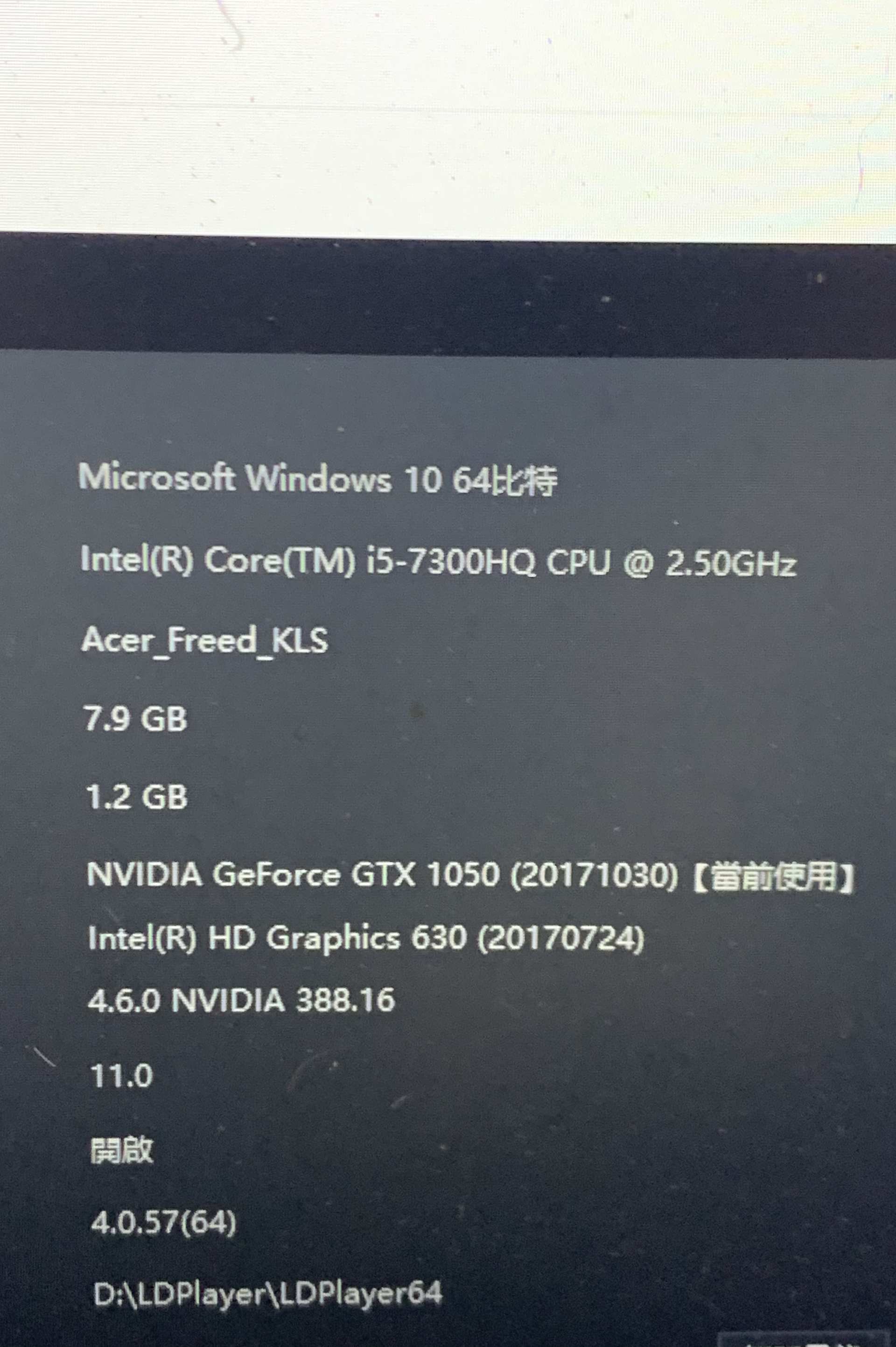 楓之谷m破解游戏网