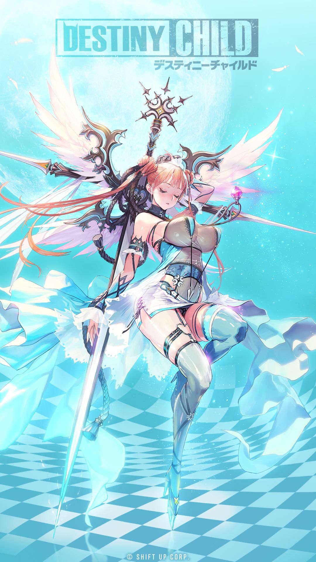 問題】入坑請教@命運之子DESTINY CHILD 哈啦板- 巴哈姆特