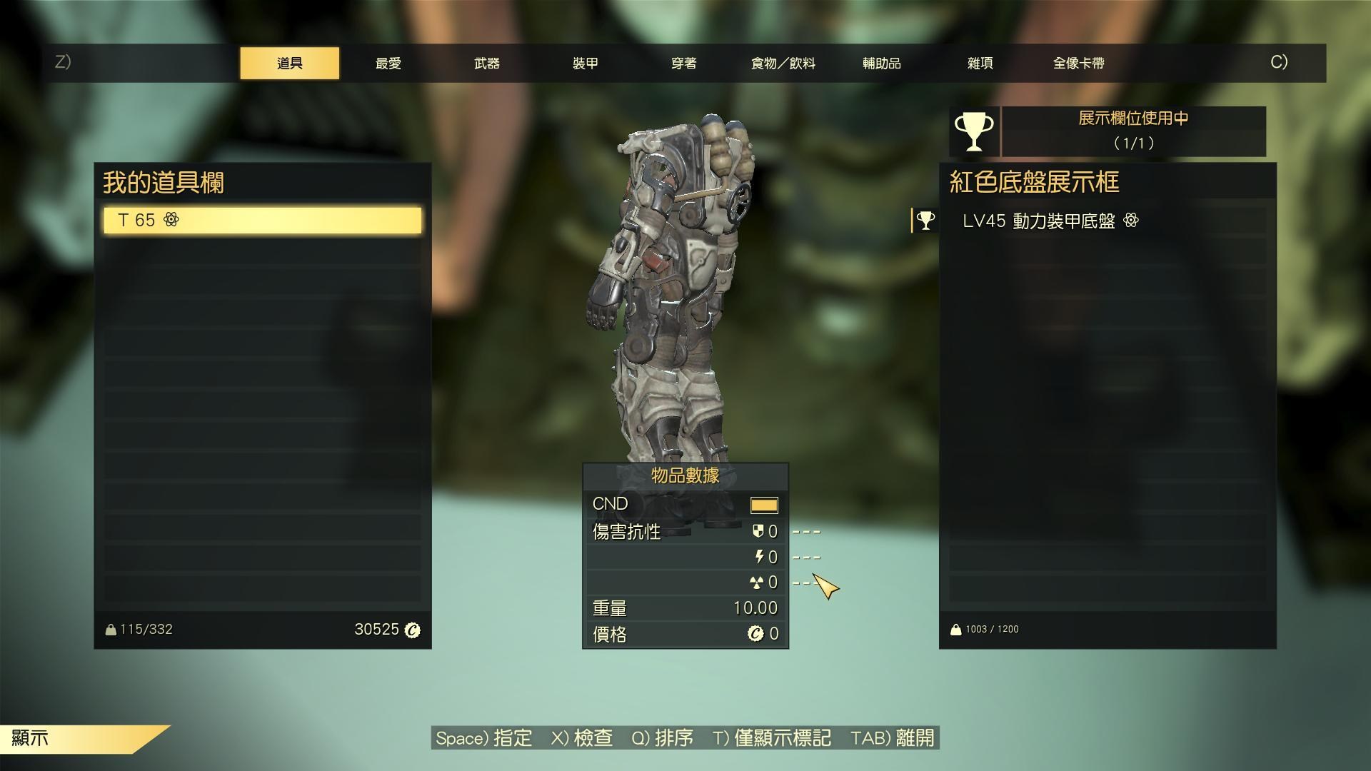 情報】FO76, PTS 6月16改版資訊, 整合過去改版內容@異塵餘生系列哈啦板 