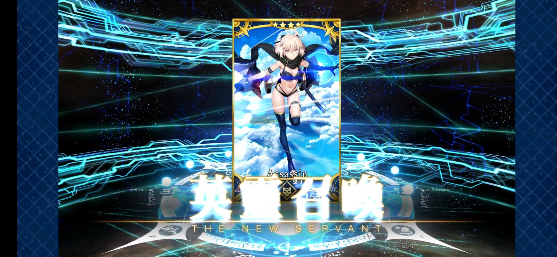 RE:【集中】曬卡集中串 @Fate/Grand Order 哈啦板 - 巴哈姆特