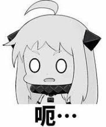 【閒聊】浪行驚爆點透劇心得... @韓國綜藝影劇 哈啦板 - 巴哈姆特