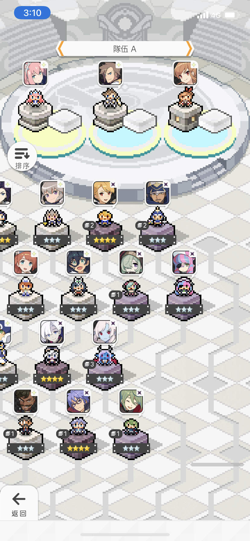 Re 帳號贈送 交換集中串 一天一篇為限 彈射世界哈啦板 巴哈姆特