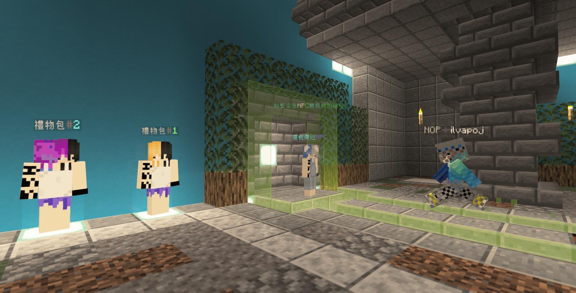 自架 Fufmfe 生存伺服器 黏液科技 更多附魔類型 更多怪物品種 Minecraft 我的世界 當個創世神 哈啦板 巴哈姆特