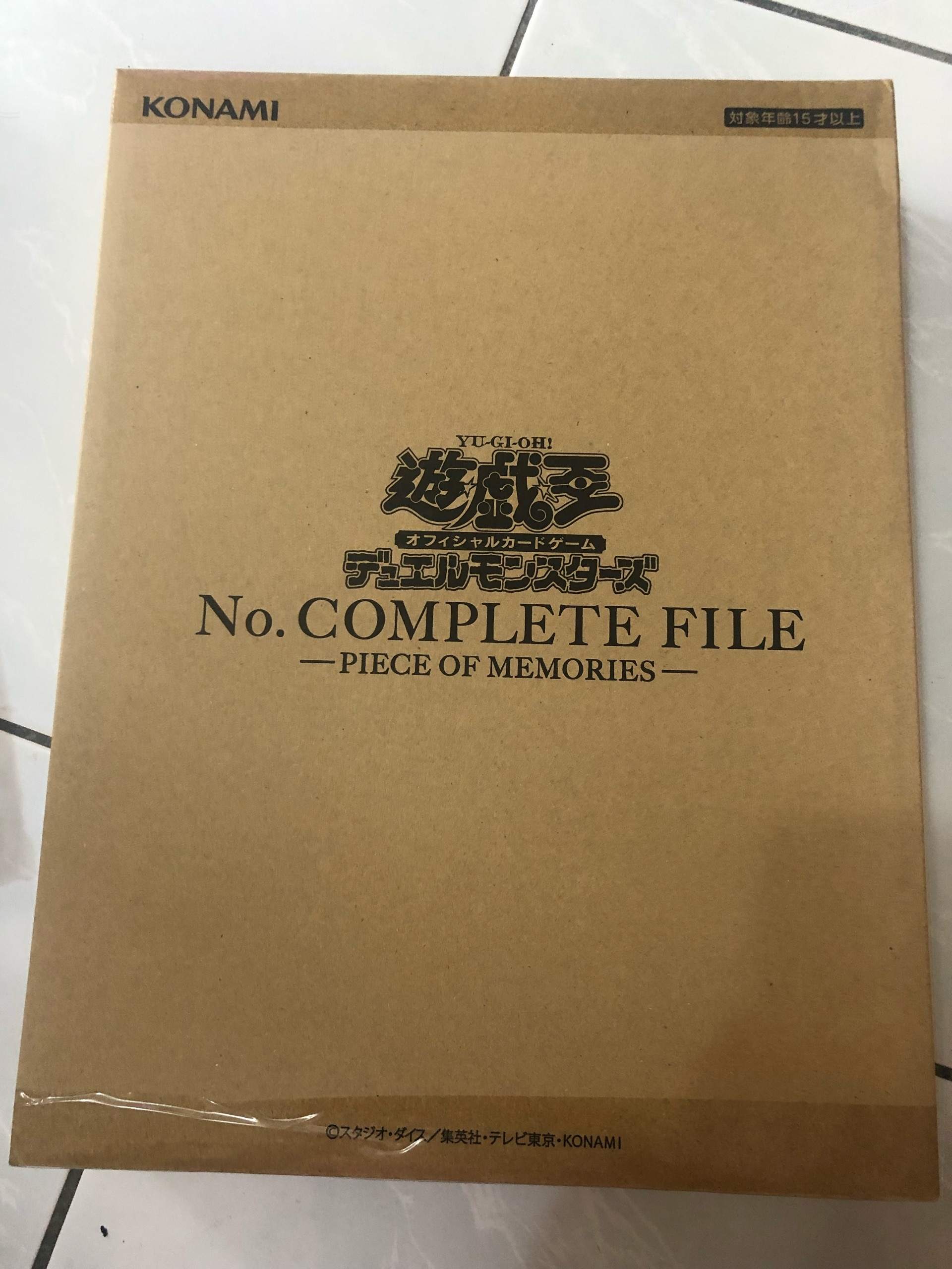 開箱No. COMPLETE FILE -PIECE OF MEMORIES - vcfdre13的創作- 巴哈姆特