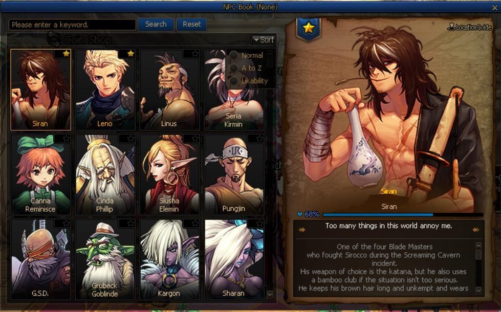 【討論】Dating Fighter Online！NPC友好度系統（圖多） @DNF（Dungeon & Fighter） 哈啦板 - 巴哈姆特