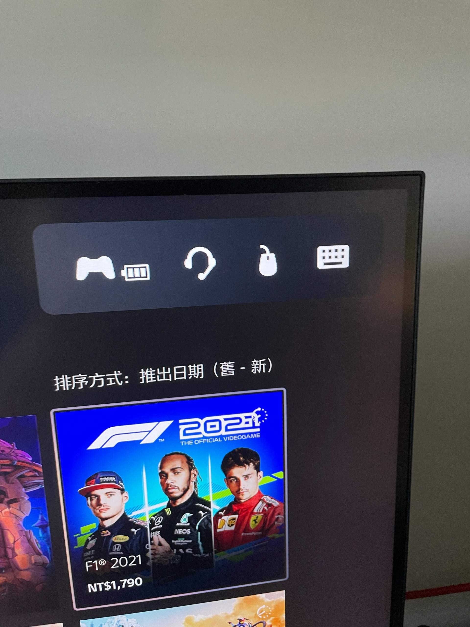 【心得】螢幕的KVM功能意外好用 @PS5 / PlayStation5 哈啦板 - 巴哈姆特