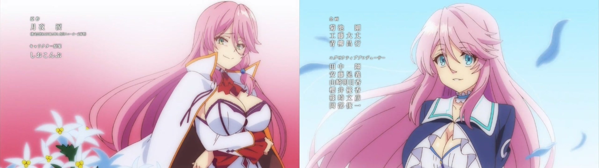 心得 粉紅色長髮的動畫女角色是不是通常都很正 月夜涙作品集哈啦板 巴哈姆特