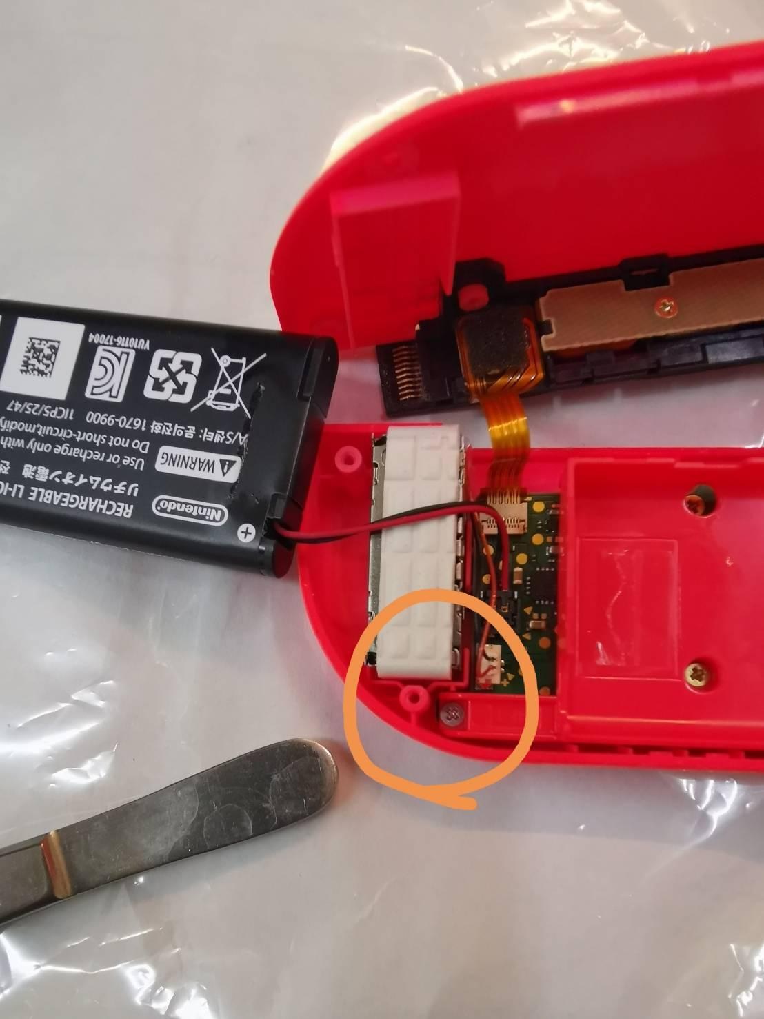 【問題】JOY CON維修遇到技術問題請問 @NS / Nintendo Switch 哈啦板 - 巴哈姆特