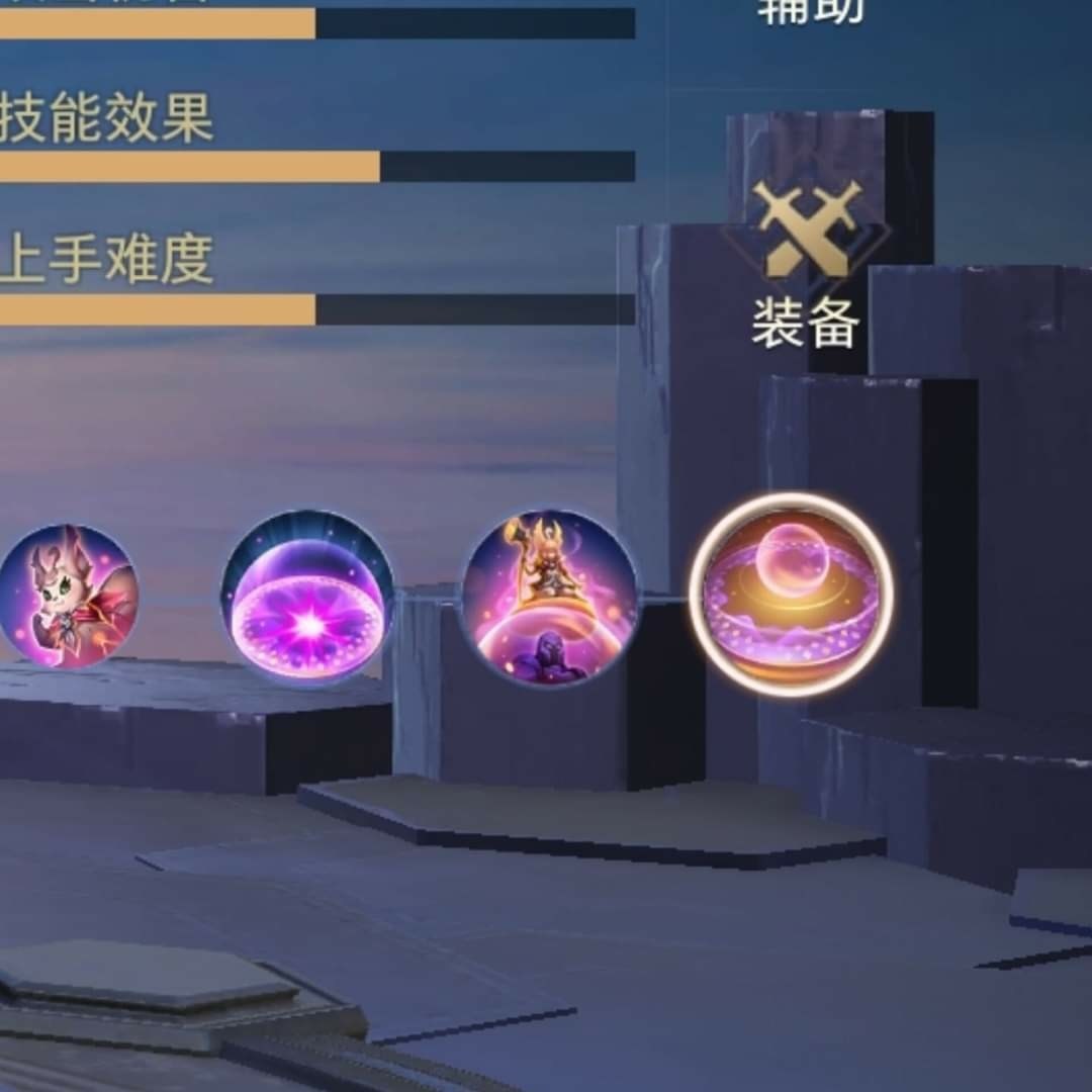 情報】躺分神角要來了！！ @傳說對決Arena of Valor 哈啦板- 巴哈姆特
