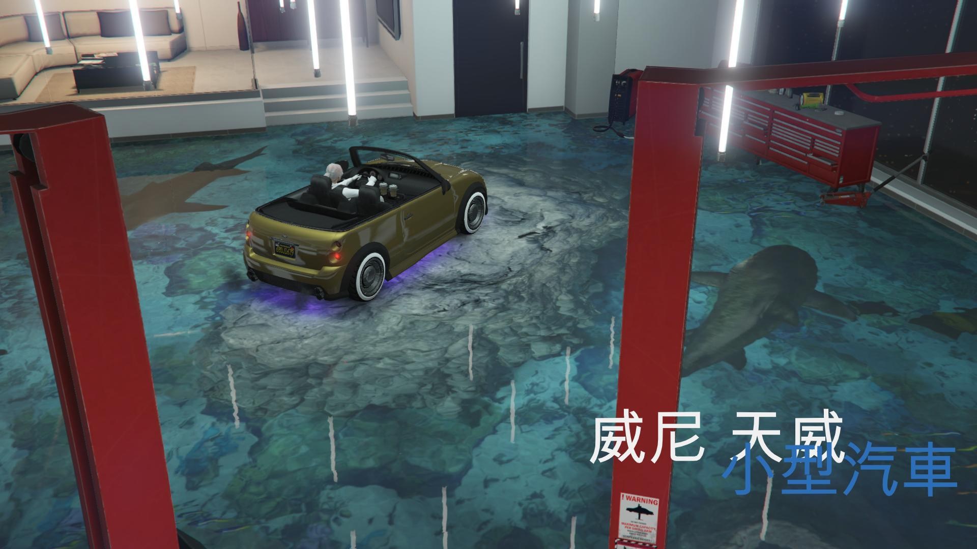 心得 Gta5 目前可获得的敞篷车种类 侠盗猎车手系列 游戏 头条页