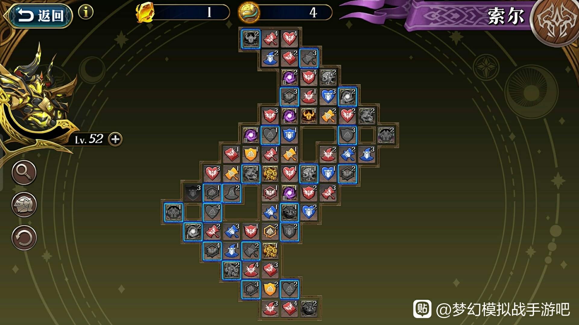 攻略 神契索爾加點路線圖 轉陸服貼吧 夢幻模擬戰手機版哈啦板 巴哈姆特