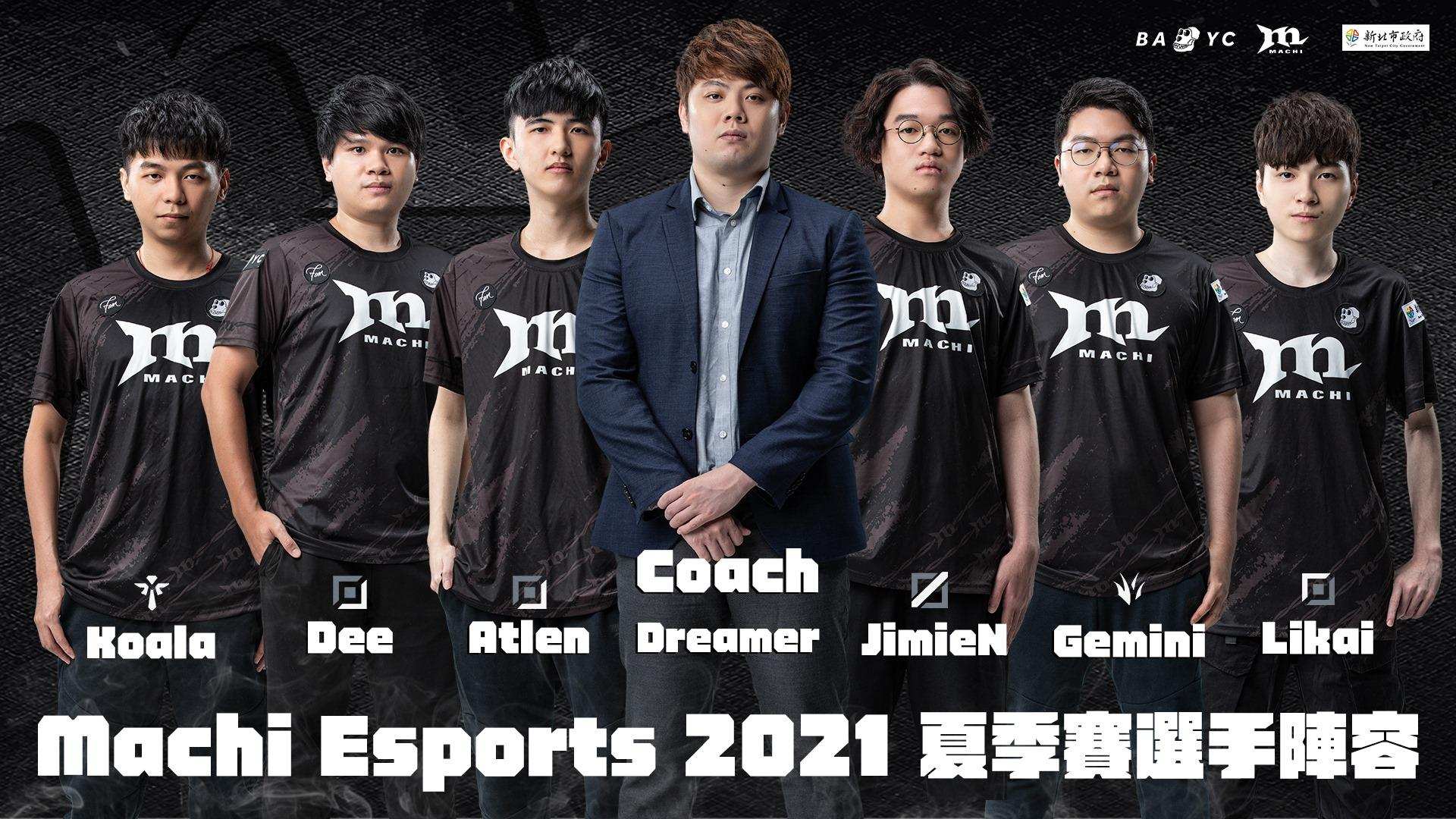 情報】(文長圖多)PCS轉會消息和概況懶人包Alex回來了！(7/4號更新) @英雄聯盟League of Legends 哈啦板- 巴哈姆特