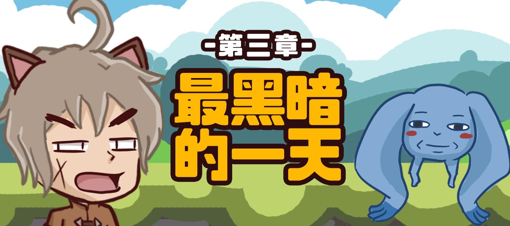 RE:【塗鴉】(new)我的歐多巴拉巴拉到底是什麼鬼啦? @二之國：交錯世界哈啦板- 巴哈姆特